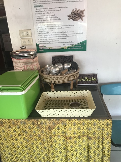 写真 2018-02-16 15 01 20.jpg