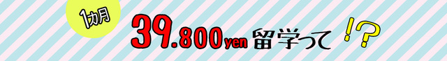 398class_01.jpg