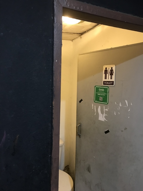 A89E99E0-1BD0-4777-BF2D-3F9C344CC99B.jpeg