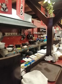 IMG_20190927_205922.jpg
