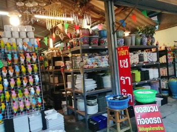IMG_20191009_174446.jpg